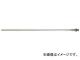 KURITA ƥ쥹󥰥Υ 150mm SUS-AG45-150(8189243)