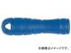 Х ͥ ץ饹å No.5 AL510-BLEU(7769211)