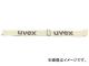 UVEX  ȥ饽˥å(إХ) 9902024(8190818)