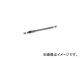 DIC NP-3Х NP-3 BAND(7957211)