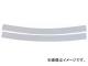 ȥ饹滳 إåȿͥ С TR260SV(7839570) 1(10)