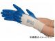 UVEX ӥݡ ENB5001B XS 6020166(8199448)