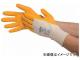 UVEX 󥿥 ENB20C XS 6015066(8199336)