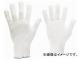 ߥɥ ϼ åȥW102 L CUT GUARD-W102-L(7879962)