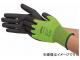 UVEX C500 フォーム S 6049467(8199363)