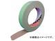 TERAOKA 養生用布テープ NO.140A 若葉 25mm×25M 140A 25X25(7938349)