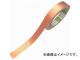  ƳǴơ ˥ȥۥCT-311E 15mm20m CT311E-15(7899955)