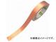  ƳǴơ ˥ȥۥCT-311E 20mm20m CT311E-20(7899963)