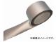 쥨ޥƥꥢ VOCߥơ(ѥʥ) 50mm25m LM103SHD(7900635)