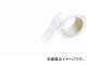 ȥ饹滳 ָ饤ơ 50mm33m ۥ磻 TLK-5033W(7831943)
