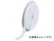 ȥ饹滳 ̥եʡ B¦ 20mm25m  TMBN-2025-BK(7992777)