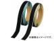 ȥ饹滳 ̥եʡå Ǵ 20mm5m  TPD-205MTS-BK(8199867)