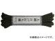 楿 Ǥɳ  3m OD AR-1135(7986823)