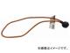 楿  ܡߤХ󥸡 5mm300mm  BCB-309(7944357)