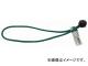 楿  ܡߤХ󥸡 5mm300mm  BCB-311(7944365)