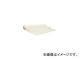  ꥫѥ()1m20m PS-600-TO-R(7748604)