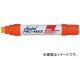 LACO Markal ѥޡPROMAX  90900(7925956)