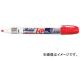 LACO Markal ѥޡ PROLINE HP  96960(7926626)