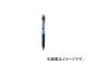  ߤĤܡڥ(1.0mm)Wll Write  SBP10AW-BLU(8134812)