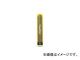  ߤĤ(2.0mm)ؿ 2H 1(6) S20S-2H(8134806)