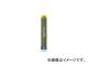  ߤĤ(2.0mm)ؿ ż 1(6) S20S-BLU(8134807)