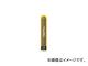  ߤĤ(2.0mm)ؿ դĤHB 1(6) S20S-HB(8134808)