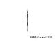  ߤĤ㡼(2.0mm) ᥿إå SS20MH-HB(8134817)