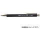 ե ѥ㡼ץڥ󥷥2.0mm HB SP20B-H(8185651)