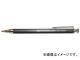 ե ѥ㡼ץڥ󥷥2.0mm 2B SP20G-H(8185654)