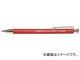 ե ѥ㡼ץڥ󥷥2.0mm  SP20R-H(8185652)