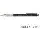 ե ѥ㡼ץڥ󥷥2.0mmĶſ HB SPH20B-H(8185665)
