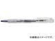 フエキ 建築用ソフトカラー鉛筆ホルダー 青 SCH15-H(8185644)