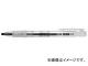 フエキ 建築用ソフトカラー鉛筆ホルダー 黒 SCH18-H(8185645)