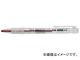 フエキ 建築用ソフトカラー鉛筆ホルダー 赤 SCH8-H(8185643)