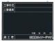 つくし 木製工事撮影用黒板(工事件名・工事場所・施工者・年月日欄付) 142-A(7807813)