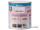 ALESCO ϥԥ쥯 0.7L 饤ȥ졼 616-065-0.7(7809115)