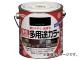 アサヒペン 油性多用途カラー 0.7L ツヤ消し黒 536792(7878451)