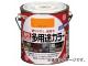 アサヒペン 油性多用途カラー 0.7L オレンジ 536815(7878486)