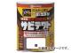 ALESCO ӥƥ 0.8L  109-001-0.8(5428149)