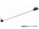 ϥ LED塼ǥ󥰥饤 С LLW-8BW(8184722)