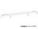 ȥ饹滳 ˥塼饤ǥѥ졼ϥ󥬡å 900W NLHT-900LBT(4671562)