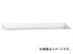 ȥ饹滳 ULRT饤ê W900 LUPR-T255(4671490)