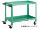 ȥ饹滳 ӥåȥ若 700450 ϥɥ  YG RBW-672H YG(8183140)