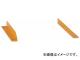 ȥ饹滳 VESӥͥåžɻ߶ VES-TKSET(7804369) 1å()