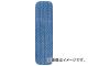 Сᥤ ޥեСåȥѥå46cm Q410BL(8194277)