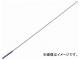 ȥ饹滳 ¥ѥץ֥饷 󥰥 5mm HACCPб ֥롼 TLPB-5-B(8191588)