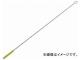 ȥ饹滳 ¥ѥץ֥饷 󥰥 8mm HACCPб  TLPB-8-Y(8191596)