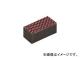 ȥ饹滳 饹꡼ʡѥå ϡɥ 25mm50mm TGCP-255-HG(8191527)