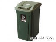 テラモト(TERAMOTO) ステン角型屑入GPX-41K 20L SU-955-250-0 テラモト(TERAMOTO) ステン角型屑入GPX-41K 20L SU-955-250-0