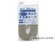 Dio 褱֥ơ ѥĹ6mm6mm2.2m 쥤 120500(8194837)